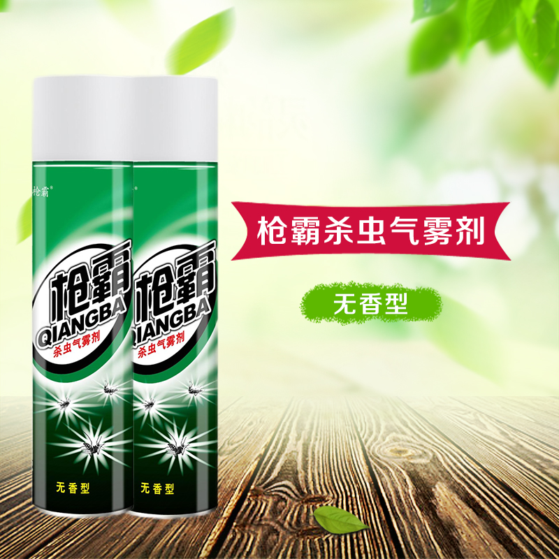 枪霸杀虫气雾剂